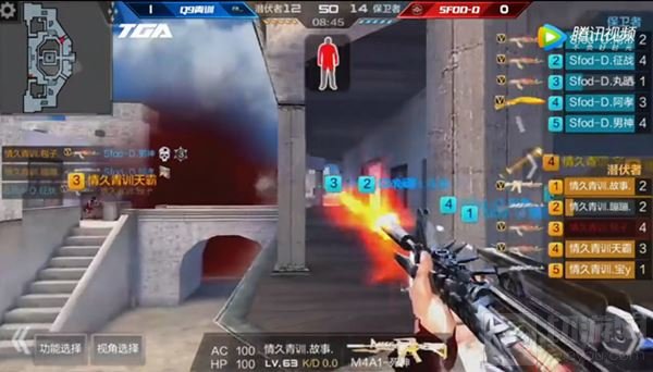 2017CFM&TGA公开赛首站落地武汉 三月枪王将揭晓