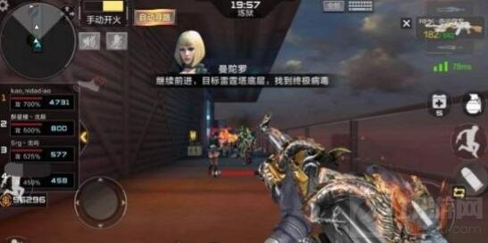 CF手游雷霆峭壁顺利通关技巧及武器选择推荐