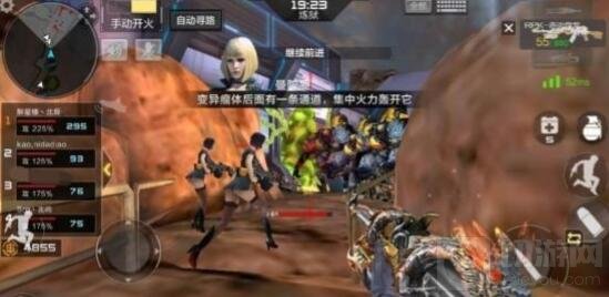 CF手游雷霆峭壁顺利通关技巧及武器选择推荐