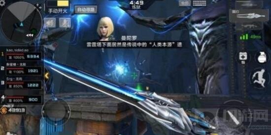 CF手游雷霆峭壁顺利通关技巧及武器选择推荐