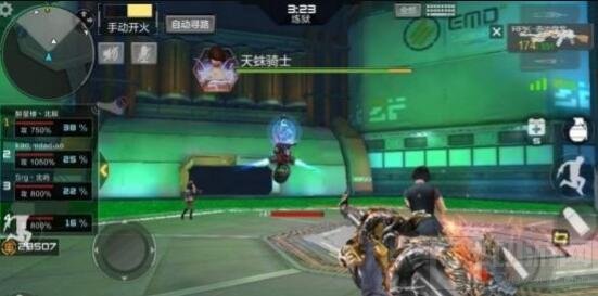 CF手游雷霆峭壁顺利通关技巧及武器选择推荐