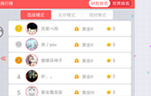 贪吃蛇大作战排位赛季奖励不能领取怎么办