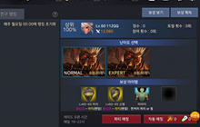 DNF手游钥匙图玩法介绍 钥匙图掉落装备简析