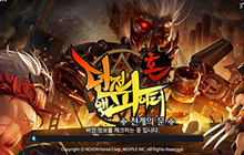 DNF手游职业攻击属性解析 新手职业选择思路