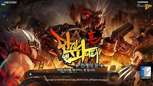 DNF手游职业攻击属性解析 新手职业选择思路