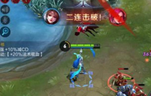 王者荣耀貂蝉对战技巧分享 以一打五不是梦