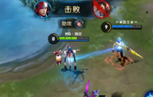 王者荣耀嗨氏解说大乔玩法 顺风逆风局试玩