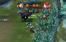 王者荣耀Nice解说马可波罗 0死马可修操作