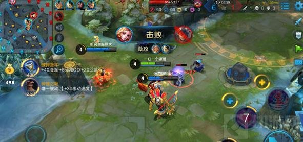 王者荣耀妲己出装玩法思路 后期爆发无人能敌