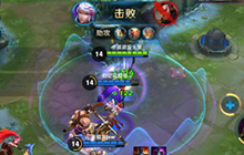 王者荣耀高渐离出装思路 高渐离暴力输出装