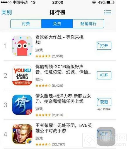 声网Agoraio实时游戏语音助力贪吃蛇大作战