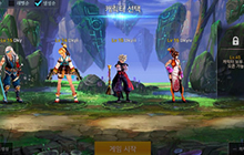 DNF手游充值闪退怎么办 闪退解决办法分享