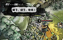 王者荣耀小法别逗第一期 直播砍人无奈惨死