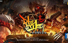 DNF手游韩服黑屏怎办 黑屏解决办法全解析