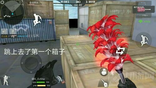 CF手游运输船怎么上飞机 跳箱子上飞机教学