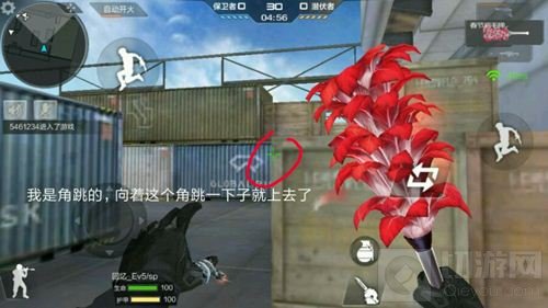 CF手游运输船怎么上飞机 跳箱子上飞机教学