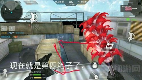 CF手游运输船怎么上飞机 跳箱子上飞机教学