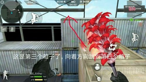 CF手游运输船怎么上飞机 跳箱子上飞机教学