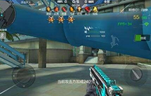 CF手游超级生化模式打法介绍 对战胜利技巧