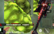 CF手游体验服生化逃亡实战视频 玩法技巧解说