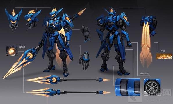 王者荣耀合作宝马定制皮肤赵云引擎之心曝光