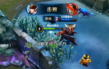 王者荣耀klaus解说赵云 赵云橘子最强套路