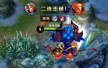 王者荣耀佛中教学韩信玩法 团战人头收割机