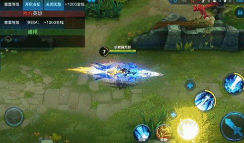 王者荣耀赵云引擎之心技能特效 炫酷技能展示