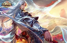 王者荣耀最强上分英雄推荐 最能秀英雄TOP5