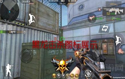 CF手游黑龙新击杀图标展示 黑龙击杀图标分享