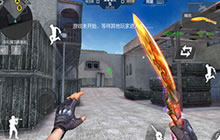 CF手游沙丘地图怎么样 爆破模式沙丘地图图鉴