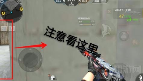 CF手游沙漠灰保卫者打法 排位上分打法分享