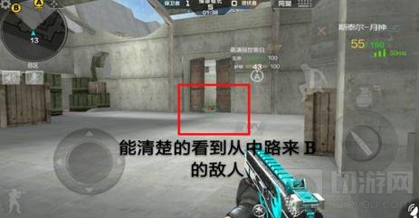 CF手游沙漠灰保卫者打法 排位上分打法分享