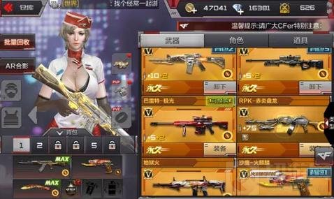 CF手游潜艇爆破技巧全解 潜艇地图对战详解