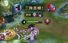 王者荣耀露娜实战技巧分享 从此连招不断大