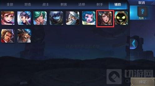 王者荣耀怎么快速抢英雄 抢英雄小技巧分享