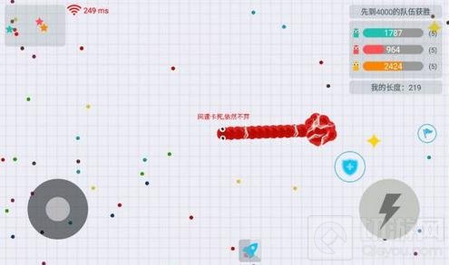 贪吃蛇大作战排位包围技巧 排位围杀战术解读