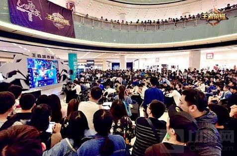 王者荣耀第三届城市赛首站落幕 四站冠军登场