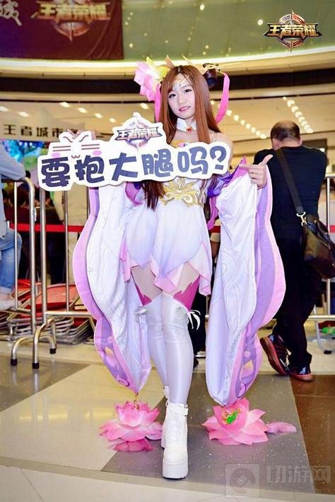 王者荣耀第三届城市赛首站落幕 四站冠军登场