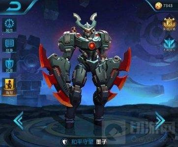 王者荣耀进击号墨子皮肤图鉴 新皮肤模型曝光