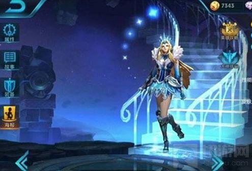 王者荣耀雅典娜冰冠女神图片 冰冠女神图鉴