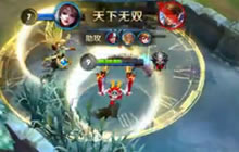 王者荣耀嗨氏解说貂蝉玩法 貂蝉无限残血反杀