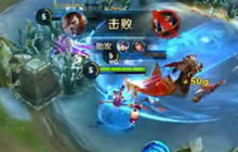 王者荣耀嗨氏解说大乔玩法 辅助MVP也翻盘