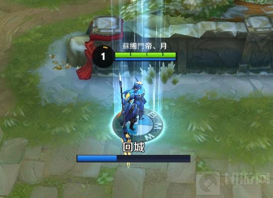 王者荣耀赵云引擎之心皮肤有专属回城特效吗