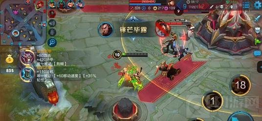 王者荣耀程咬金对战出装详解 不死坦克玩法