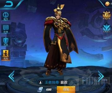 王者荣耀赵云五黑阵容推荐 赵云最佳五排英雄