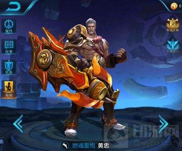 王者荣耀赵云五黑阵容推荐 赵云最佳五排英雄