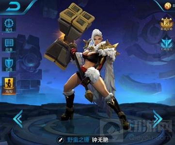 王者荣耀赵云五黑阵容推荐 赵云最佳五排英雄