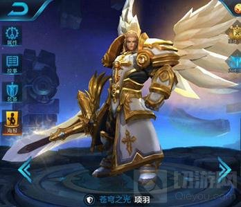 王者荣耀赵云五黑阵容推荐 赵云最佳五排英雄