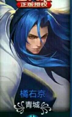 王者荣耀昵称特殊符号分享 热门名字符号推荐